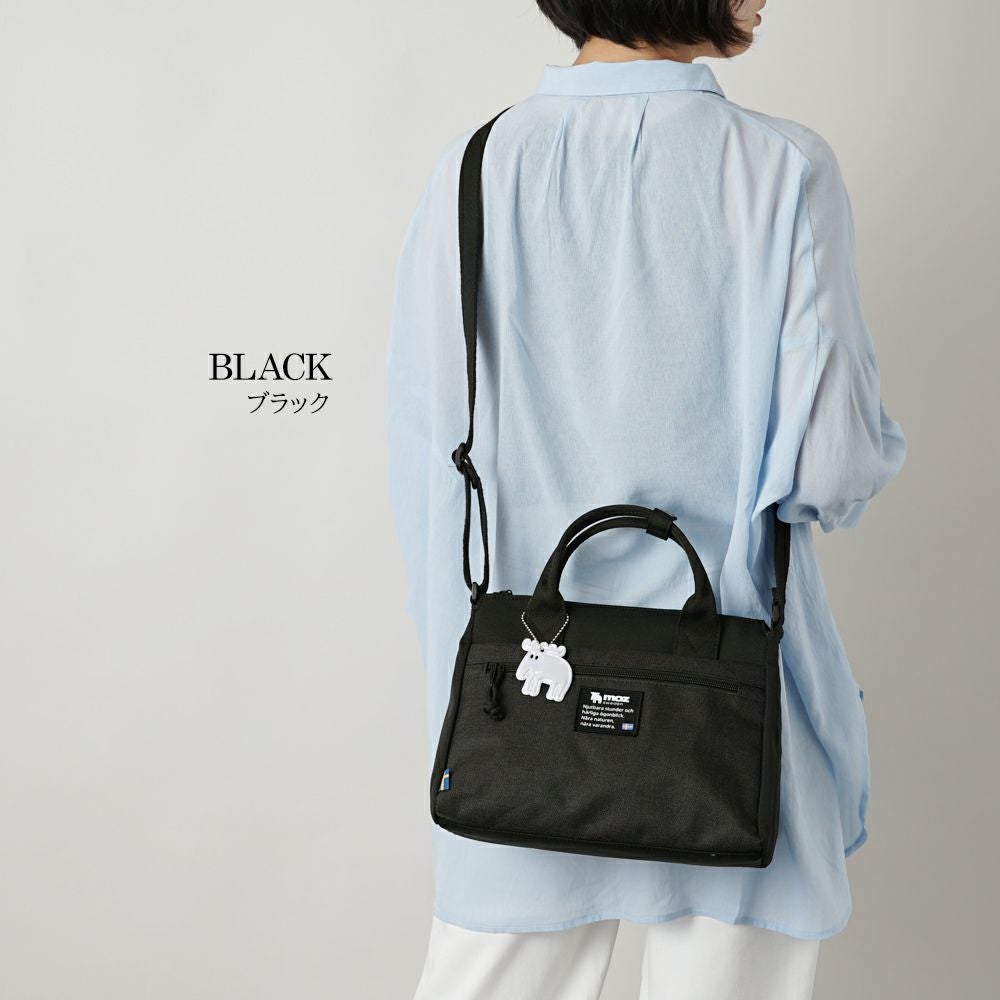 北欧ブランド moz(モズ)】お出かけや旅行にも便利！2WAYで使える！軽量