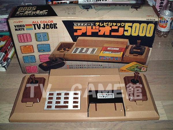 TV-JACKシリーズ: TV-GAME館20XX