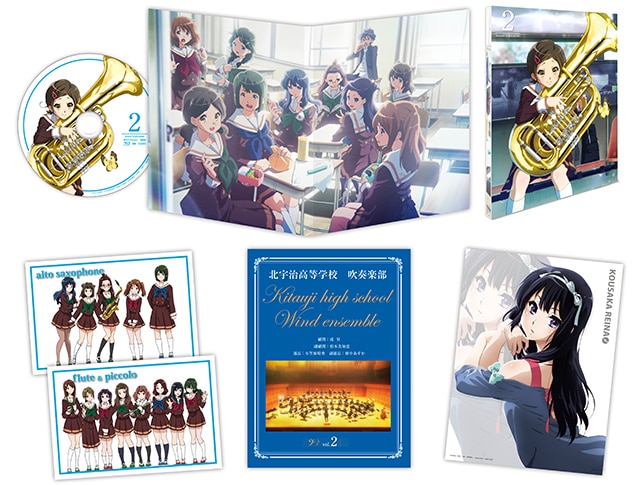 Blu-ray&DVD第2巻 | TVアニメ『響け！ユーフォニアム』公式サイト
