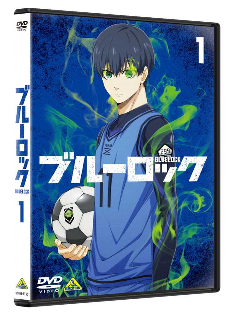 DVD｜TVアニメ『ブルーロック』公式サイト
