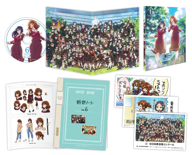 Blu-ray&DVD 第6巻 | TVアニメ『響け！ユーフォニアム3』公式サイト