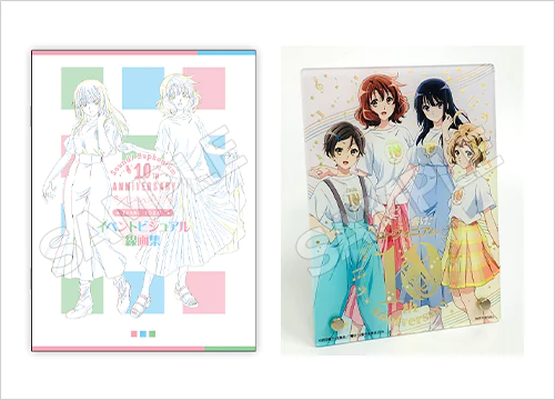 響け！ユーフォニアム』10th Anniversary Event Blu-ray BOX | TV