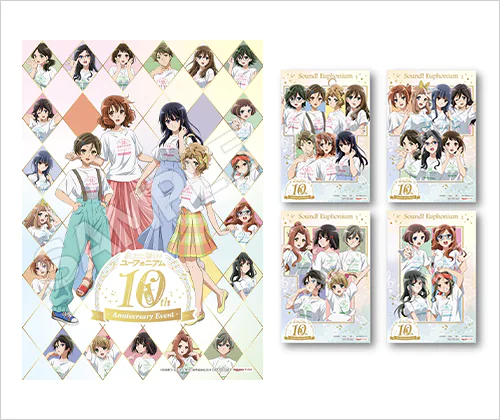 響け！ユーフォニアム』10th Anniversary Event Blu-ray BOX | TV