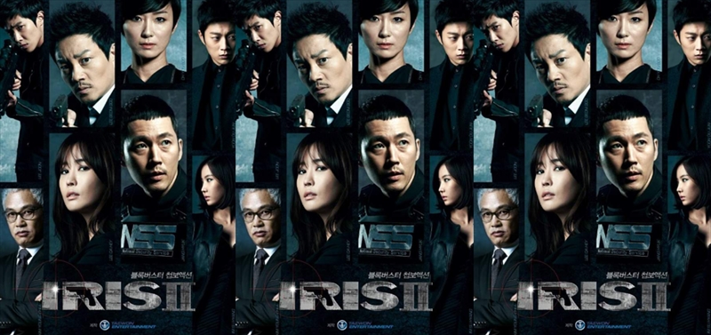 韓国ドラマ「IRIS2-アイリス2-:ラスト・ジェネレーション」の