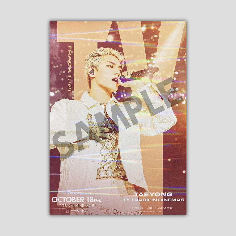 nct tap TY TRACK VIP テヨン soundcheck 2 NCT's Taeyong releases