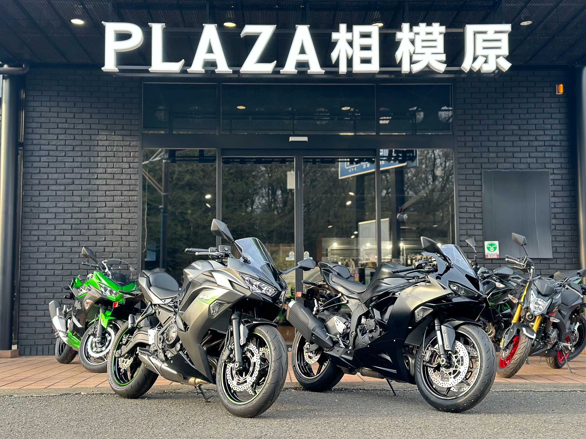 Ninja650」「Ninja ZX-6R」シリーズご紹介可能です！ [最新情報] | U