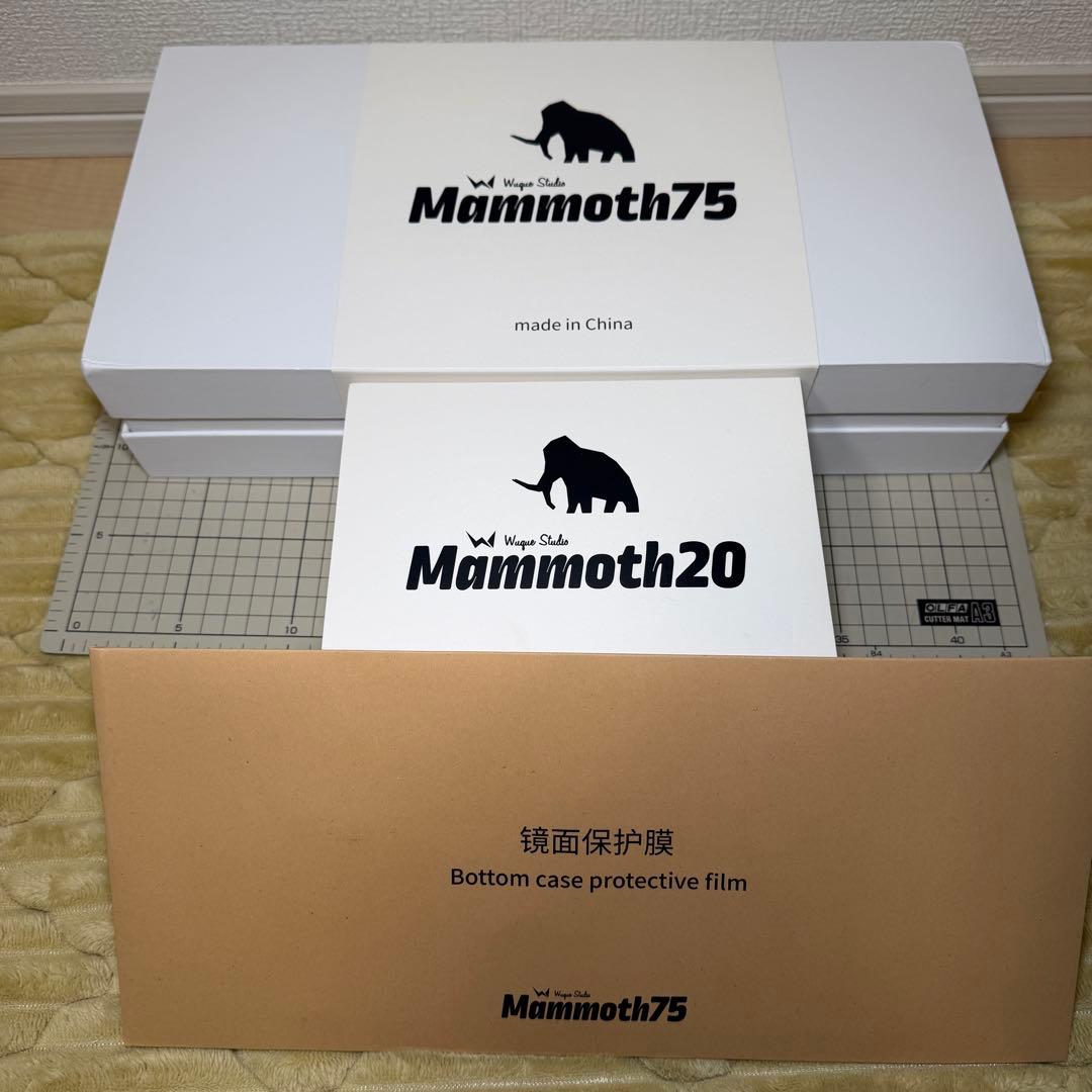 Mammoth 75 + 20 Pad + Protective Film Computer Accessories