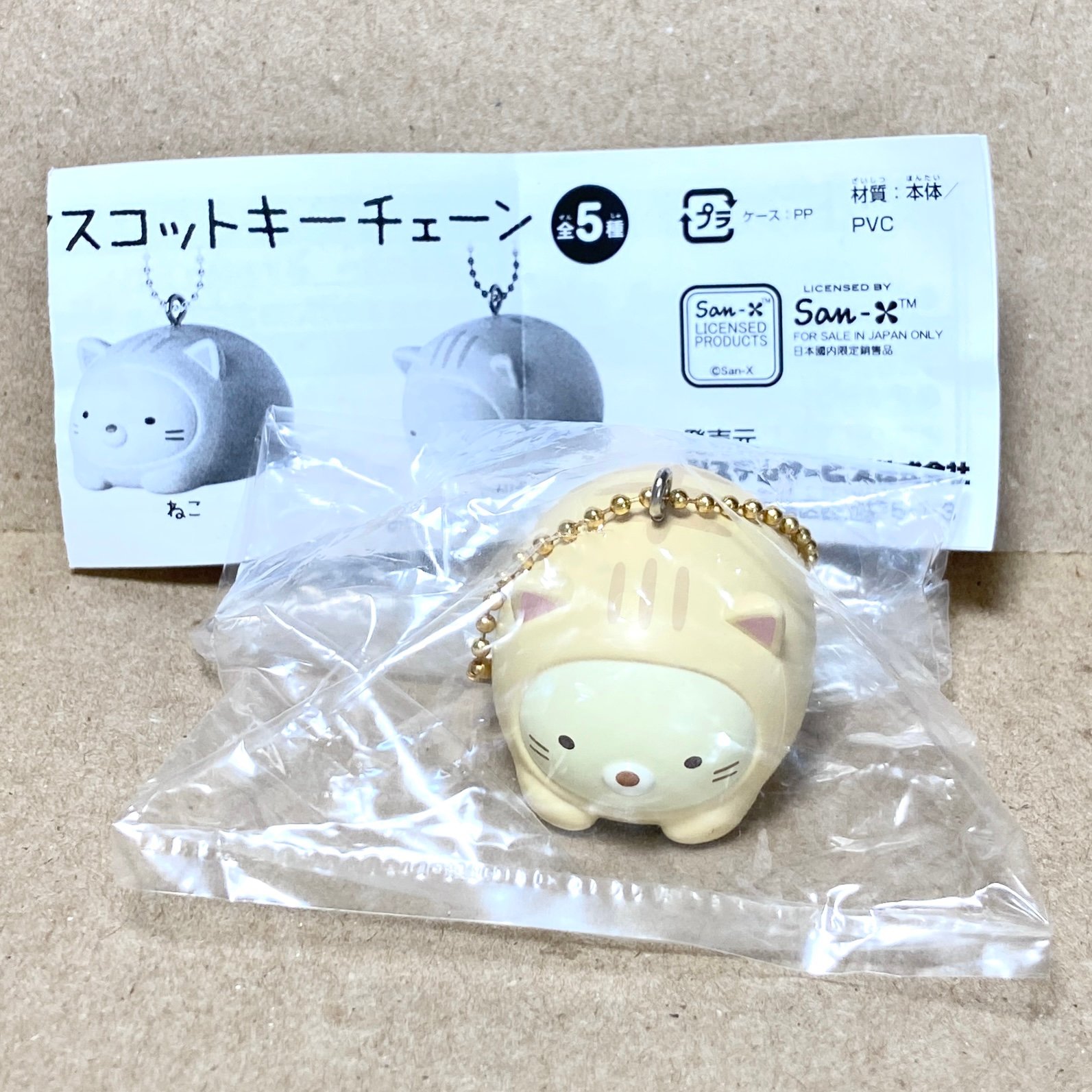 m65060908048_1.jpg?1713830991