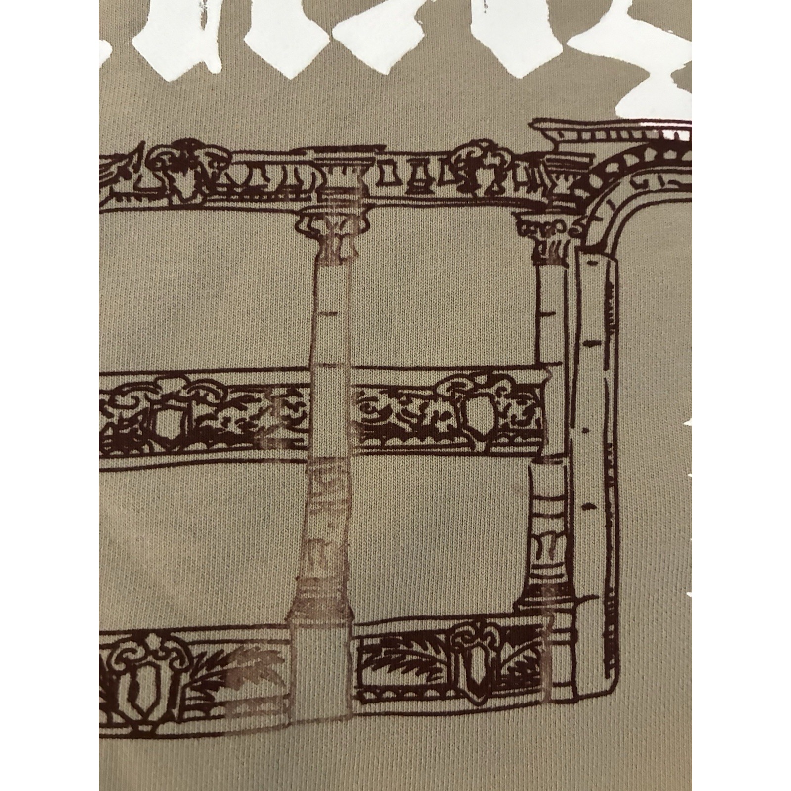 Lady Gaga The MAYHEM ZIP HOODIE XXL ベージュ Lady Gaga The MAYHEM