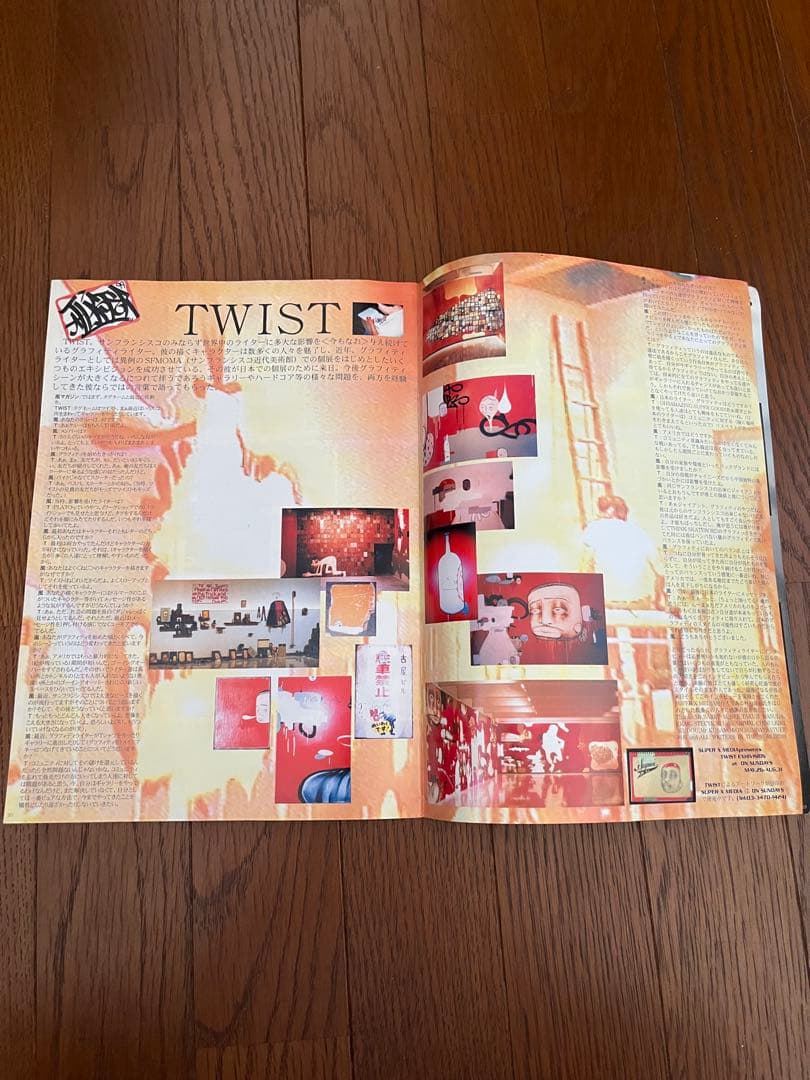 KAZE MAGAZINE Issue 1 2 3 / 3冊セット KAZE MAGAZINE Issue 1 2 3