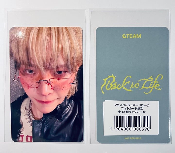 &TEAM Back to Life Weverse Japan 2nd lucky | Mercari