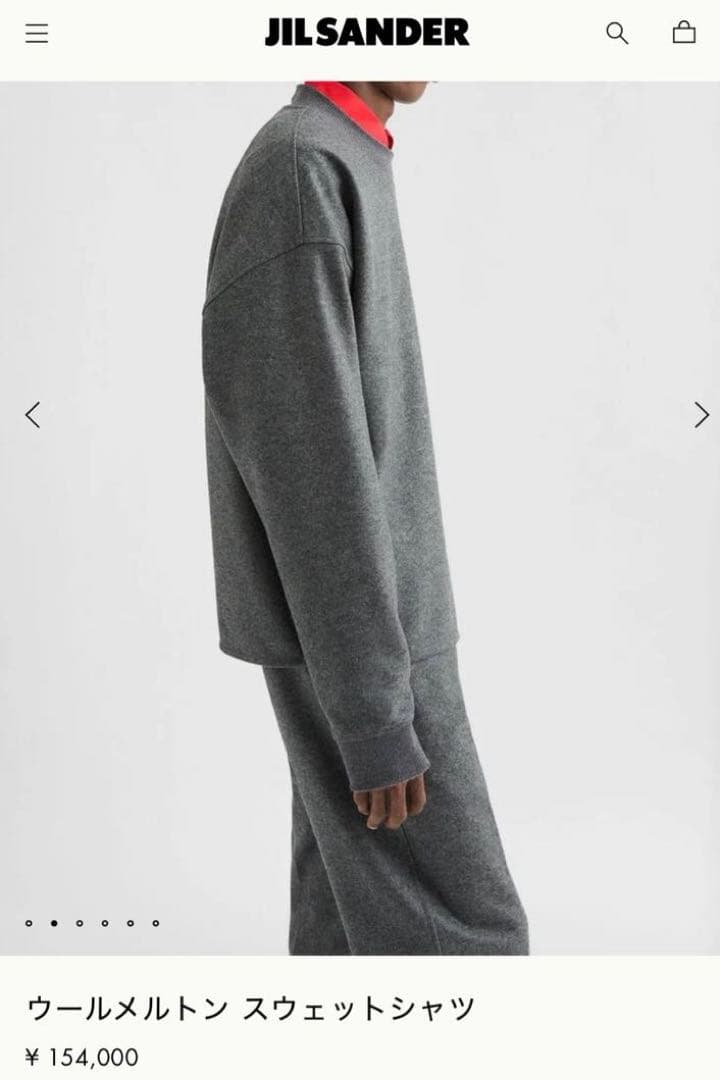 Excellent Condition】25AW JIL SANDER WOOL MELTON CREWNECK