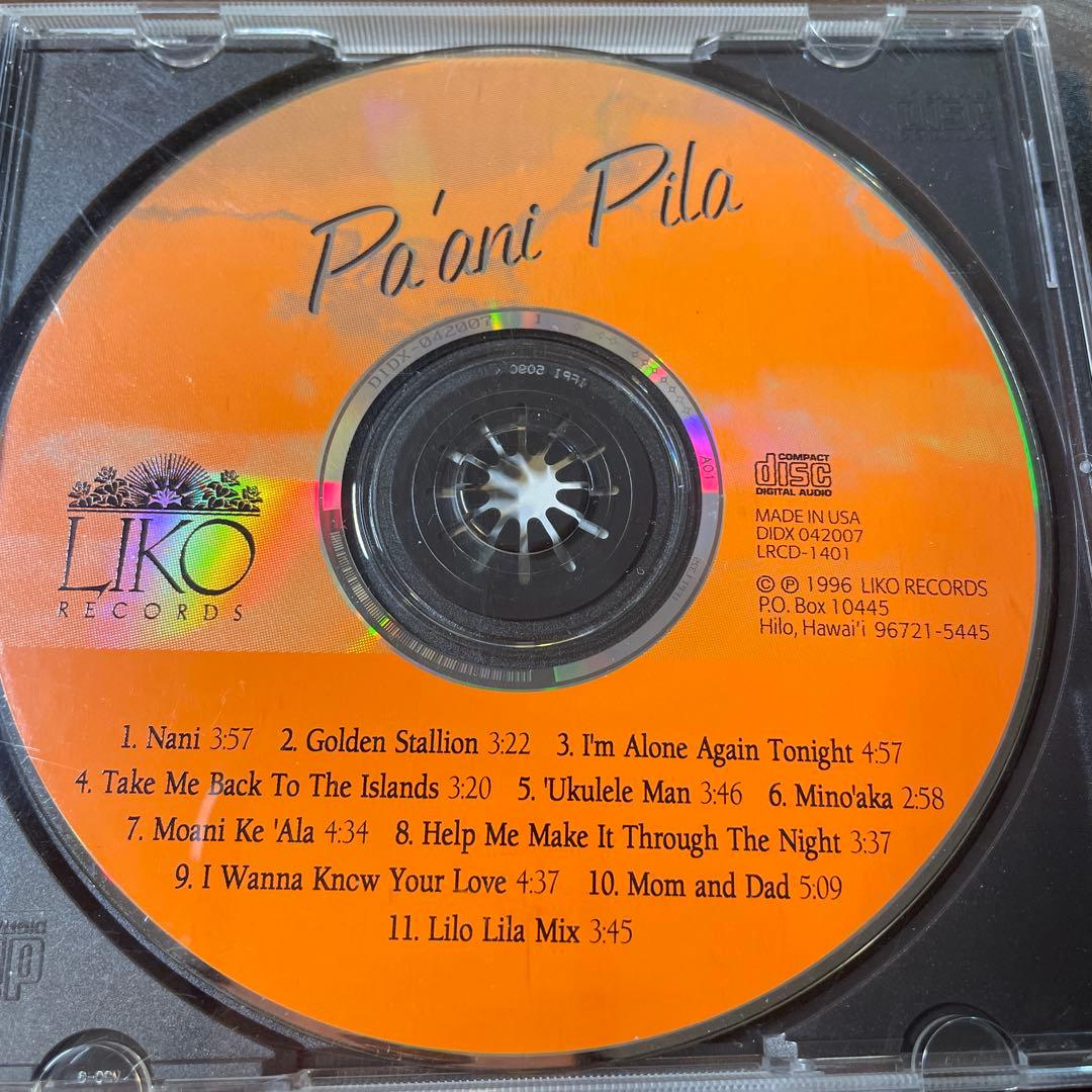 AOR CD Hawaii Paʻani Pila - yosuperviso.bogati.ec