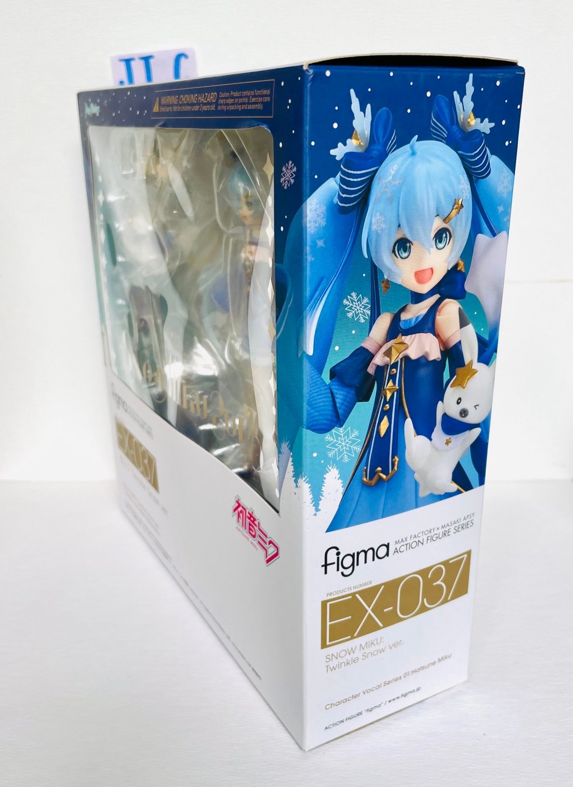 Figma EX-037: Hatsune Miku Twinkle Star Ver. | Mercari