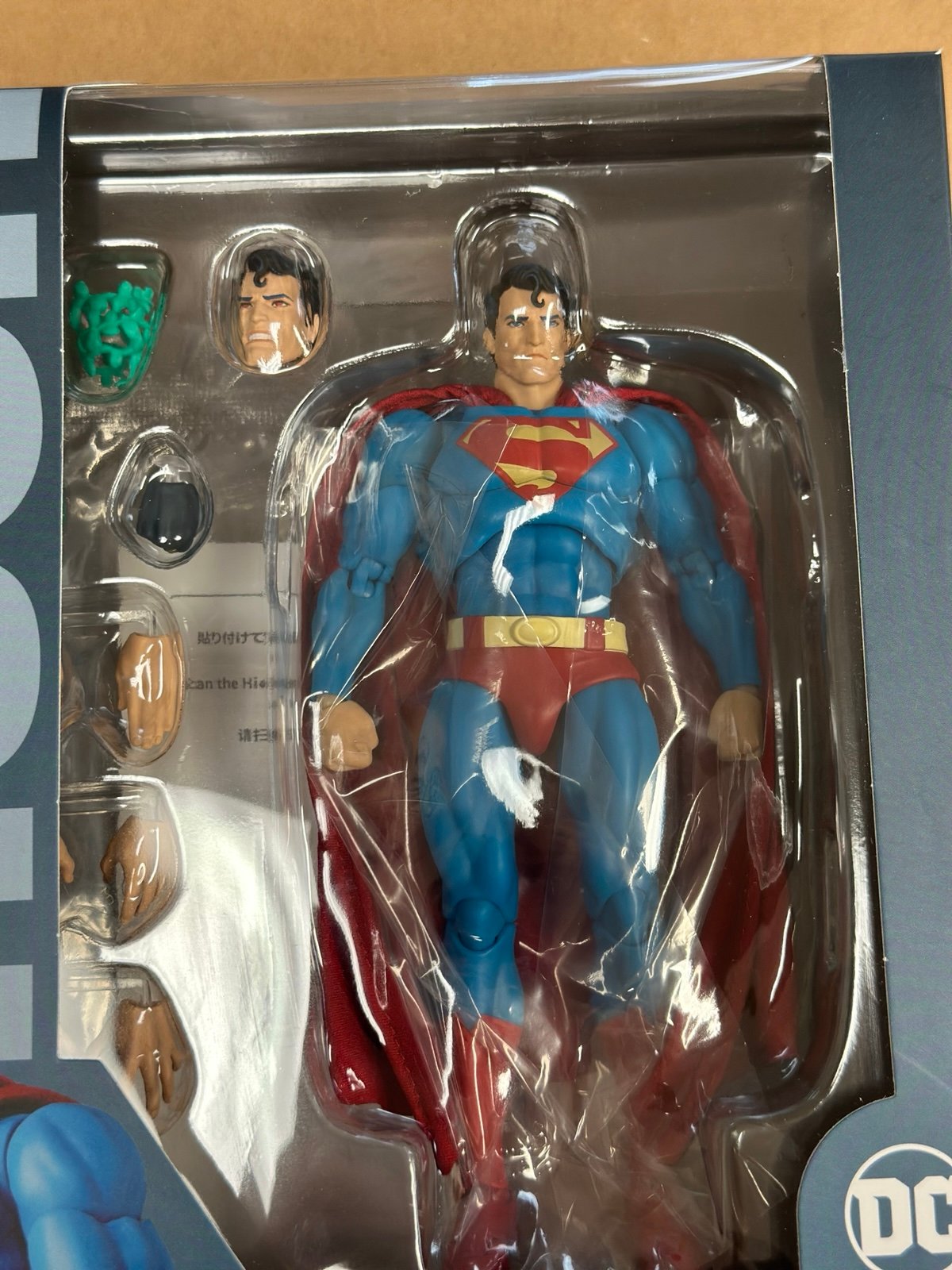 Mafex Hush Superman No.117 Medicom New | Mercari