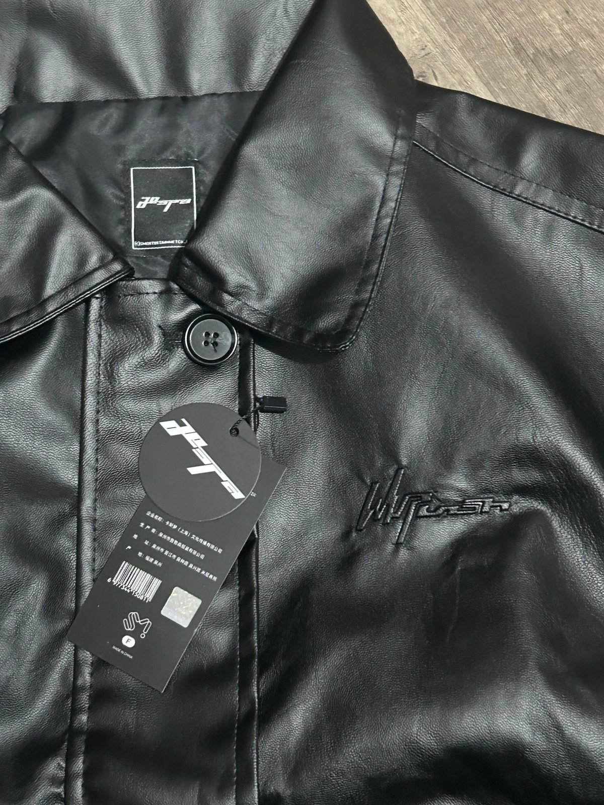 AESPA WHIPLASH SHANGHAI POP UP MD LEATHER | Mercari