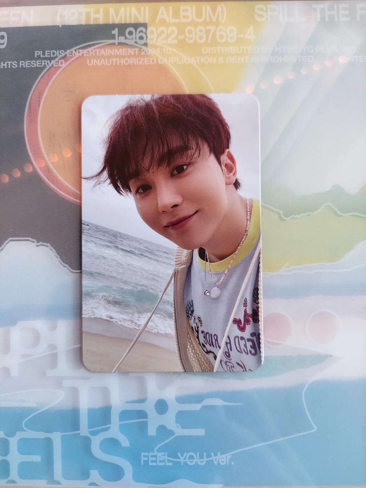 SVT Seungkwan Spill The Feels Target | Mercari