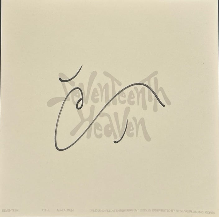 SIGNED* seventeen seventeenth heaven wonwoo | Mercari