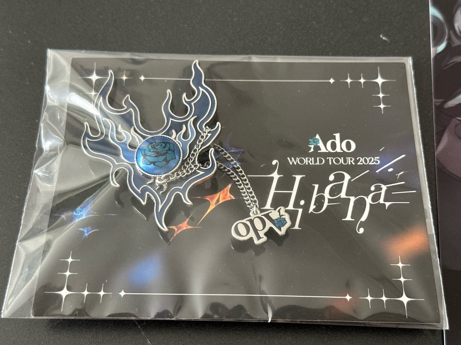 Ado World Tour 2025 Hibana VIP exclusive | Mercari