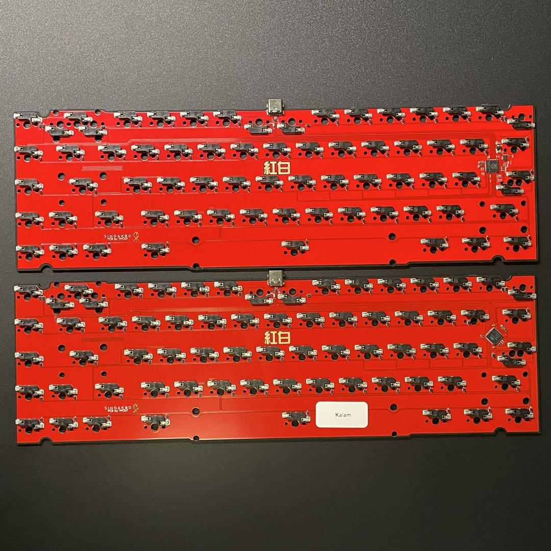 キーボード kalamhaku Imperial Red キーボード kalamhaku Imperial