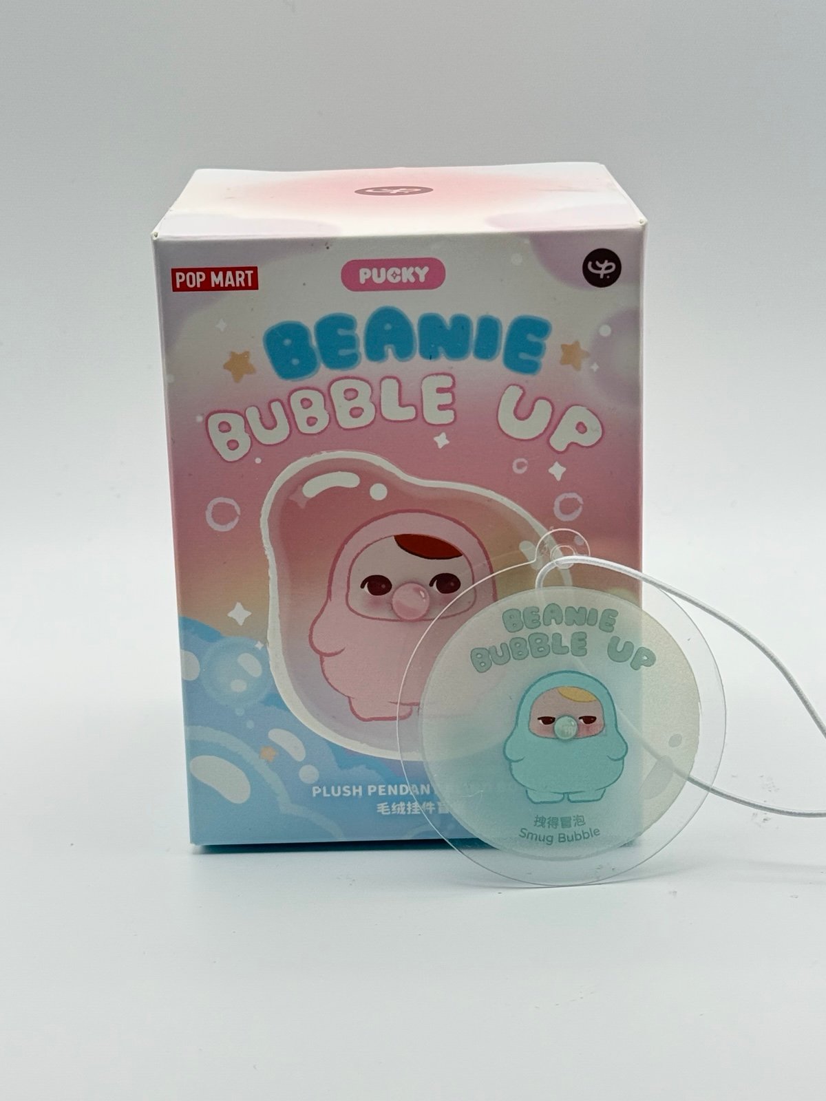 DISCONTINUED* BEANIE BUBBLE UP PUCKY x POP | Mercari
