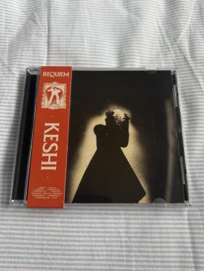 Signed Keshi Postcard with Requiem Album | Mercari
