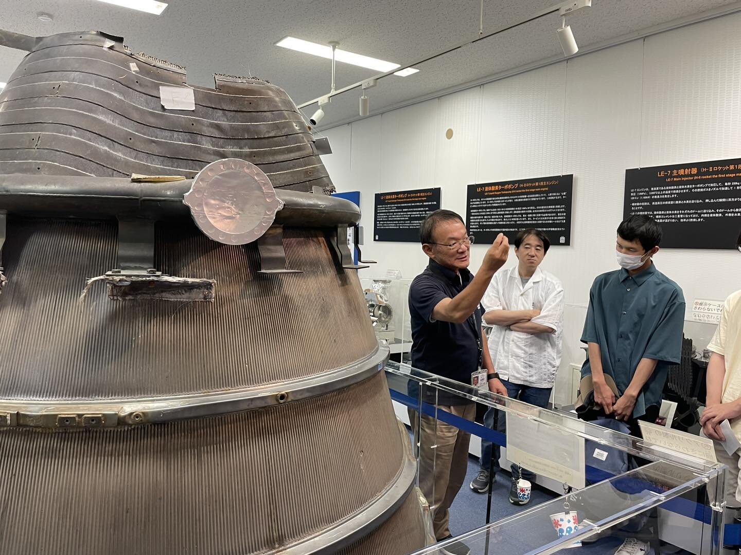 2024年度ベンチャー体験工房2｜会津大学 - University of Aizu