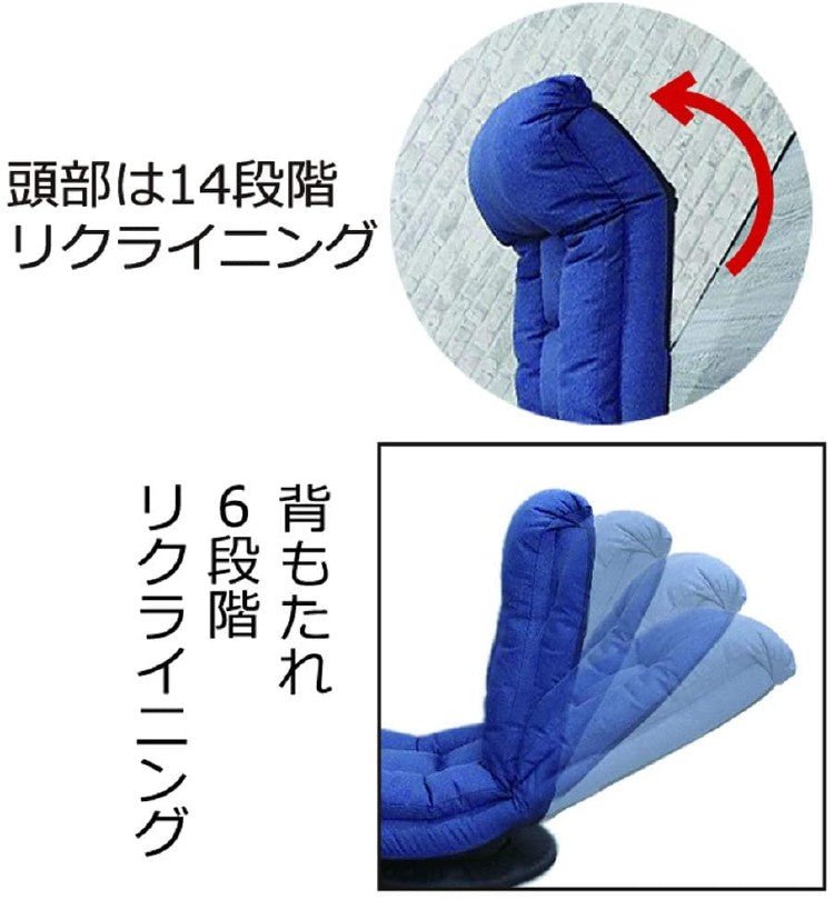 ハイバック テレビが見やすい回転バケット座椅子 360度回転 F-1820