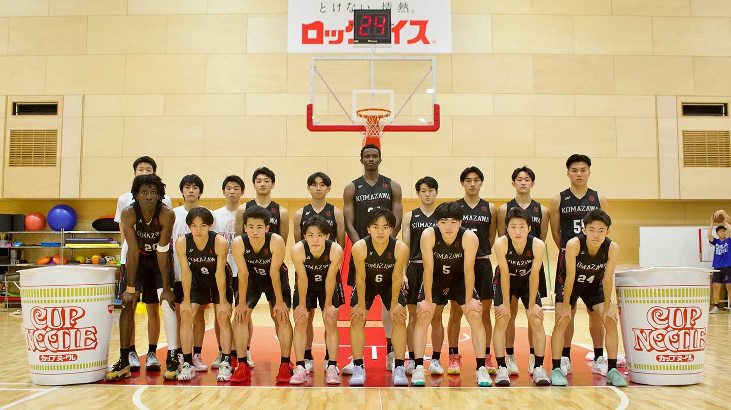 出場チーム 駒澤大学附属苫小牧高等学校 | U18日清食品リーグ