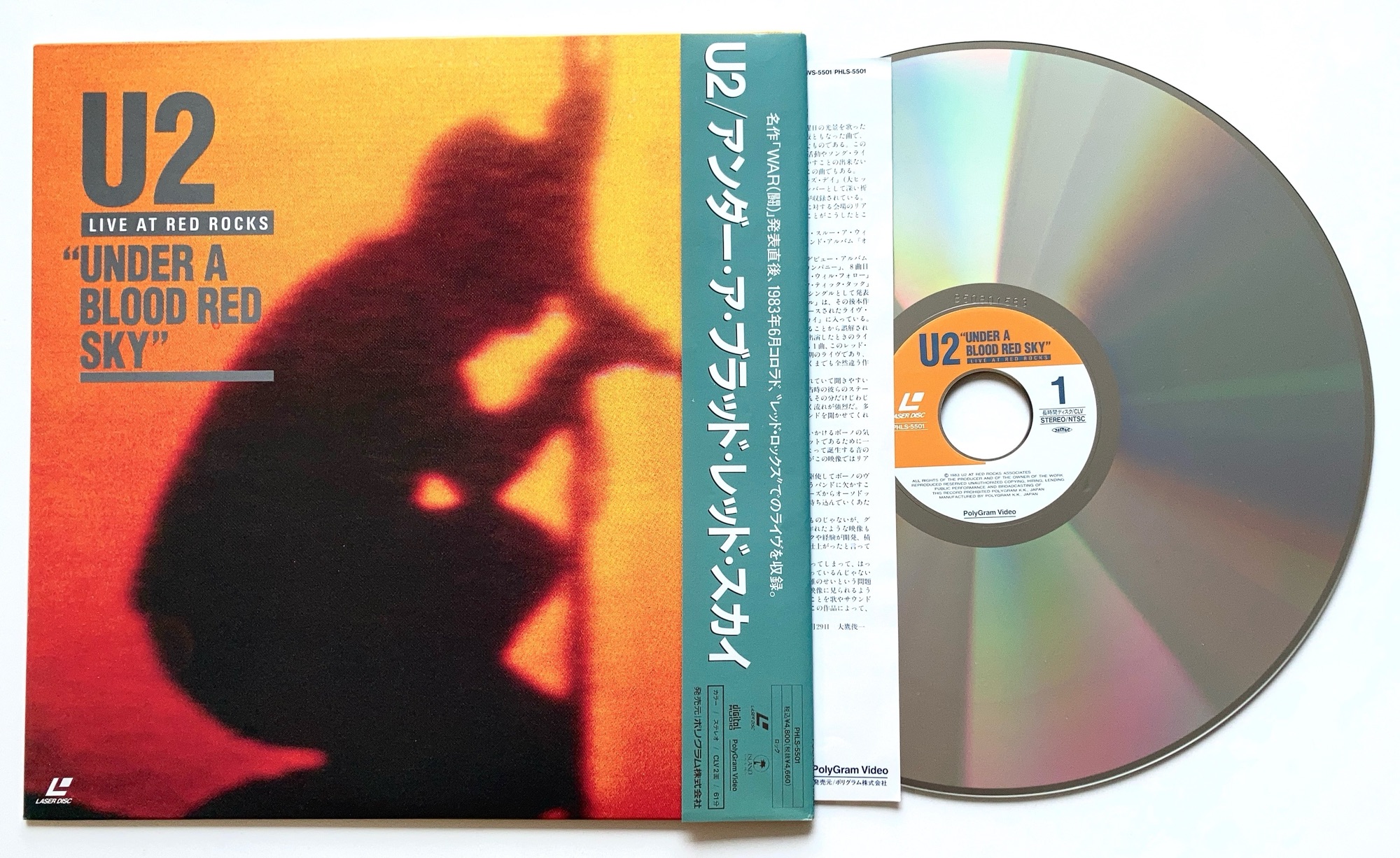 Under a Blood Red Sky |