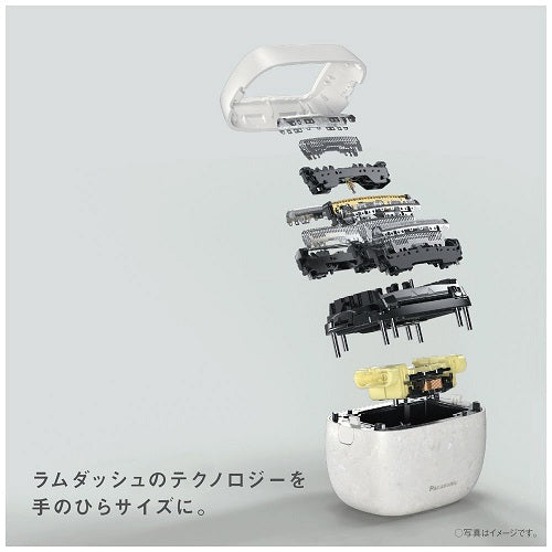 Panasonic】メンズシェーバー ラムダッシュ パームイン