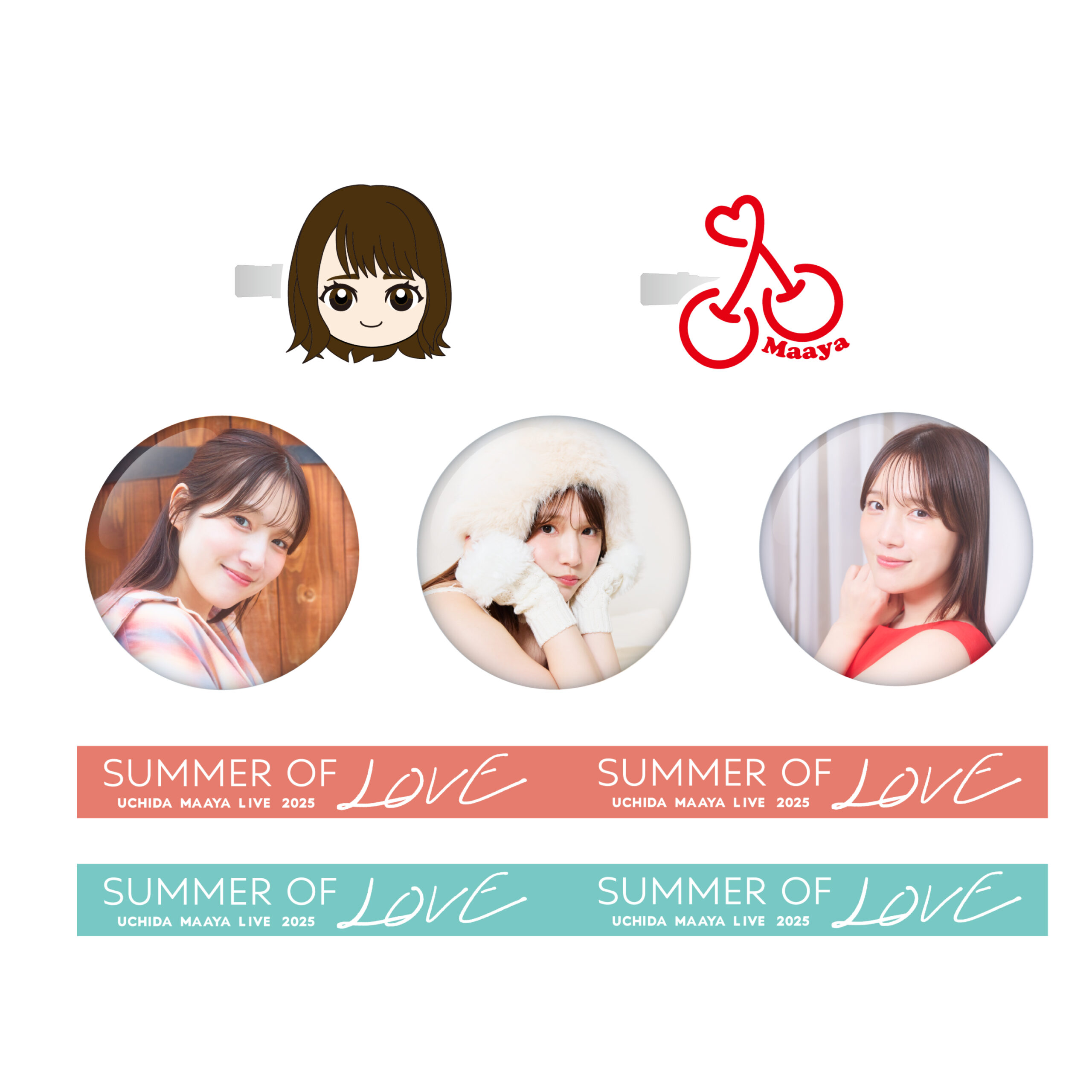 UCHIDA MAAYA LIVE 2025 SUMMER OF LOVE」グッズ事後通販情報！ | 内田