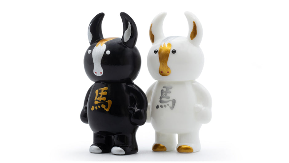 UAMOU | from another planet