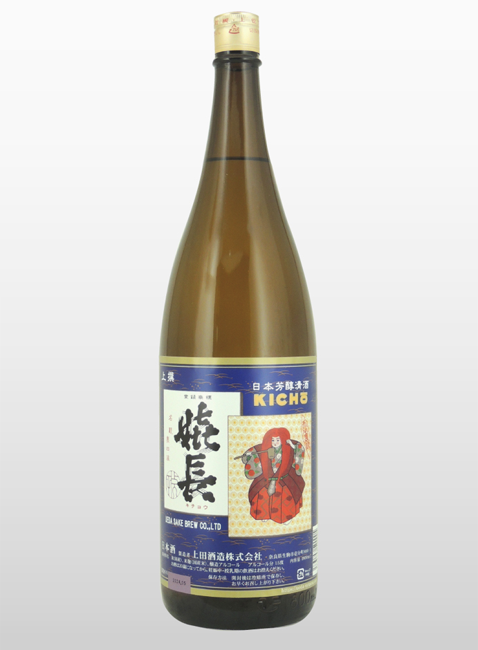 やや辛口のお酒｜上田酒造 奈良生駒のおいしい地酒