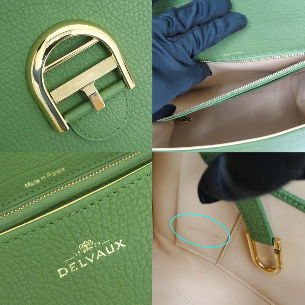 名東】【DELVAUX】デルヴォー ブリヨン MM メタルステッチ グリーン