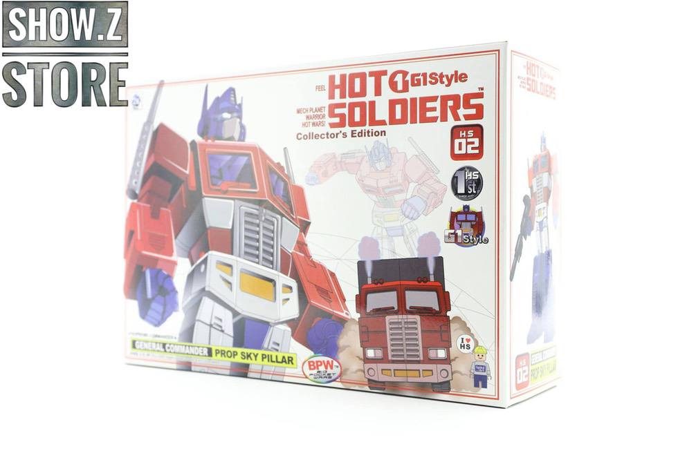 Mech Planet Hot Soldiers HS-02 HS02 General Commander Prop Sky