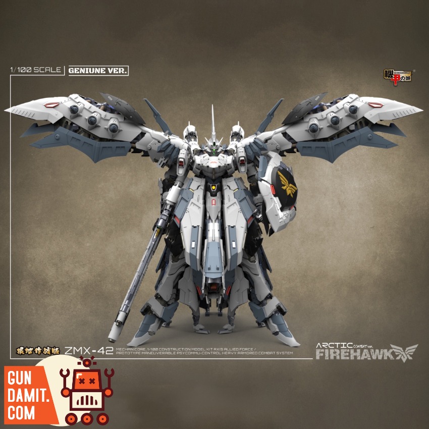 Reviews of Mechanicore 1/100 ZMX-42 Firehawk the Arctic Combat