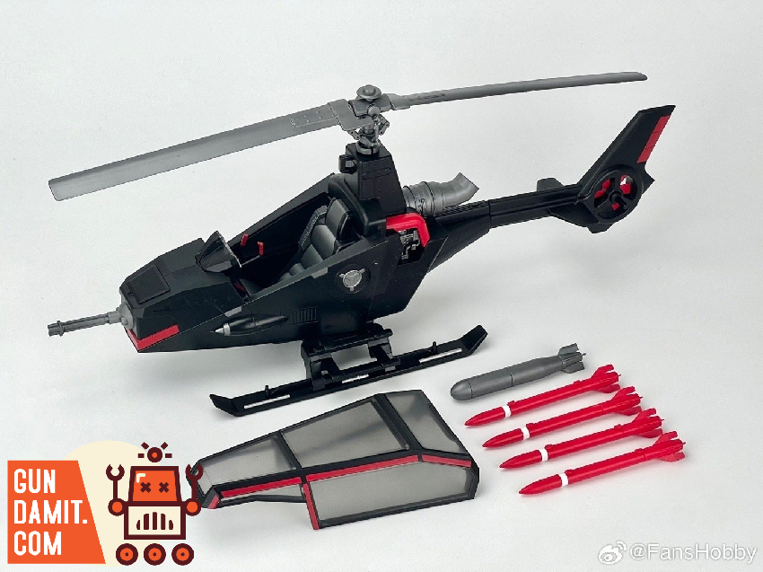 Gi Joe☆Cobra Fang MK5 Attack Helicopter Gi Joe☆Cobra Fang MK5