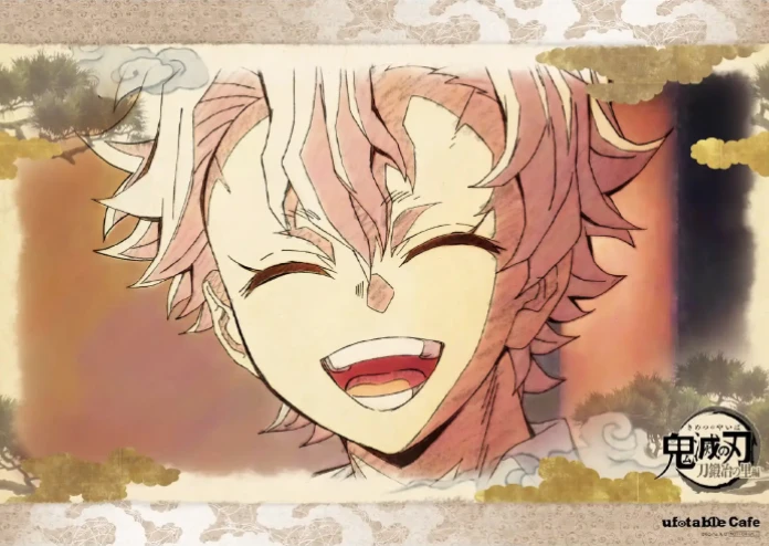 グッズ・メニュー / テレビアニメ「鬼滅の刃」刀鍛冶の里編