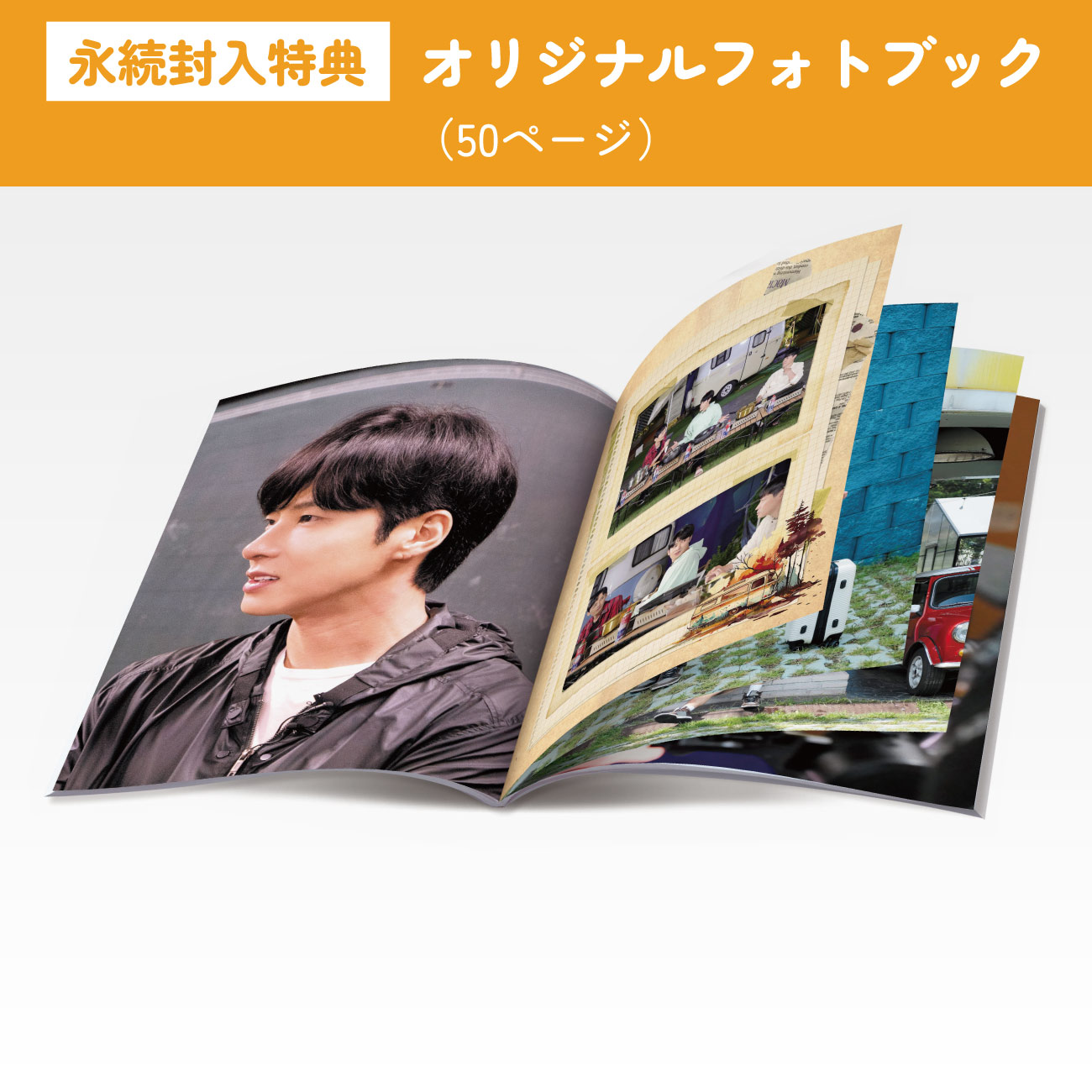 東方神起 ユノ ストーリーブック DVD-BOX〈4枚組〉 ユンホ (東方神起