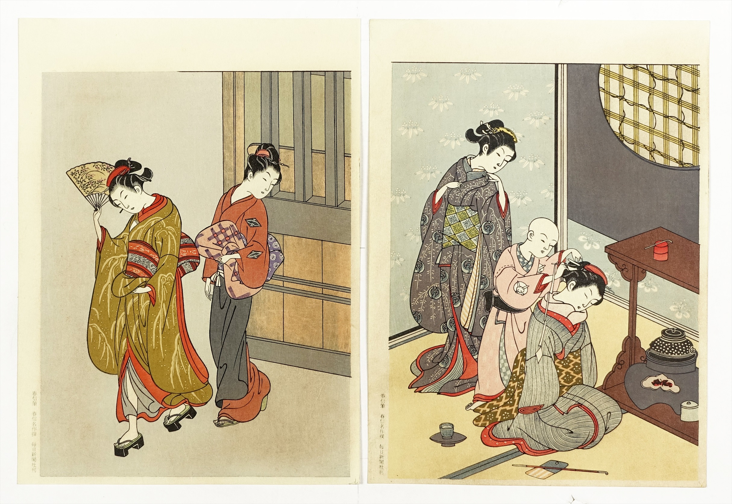 鈴木春信名作撰 全12枚 | 山星書店 浮世絵 Yamaboshi-Shoten Ukiyo-e
