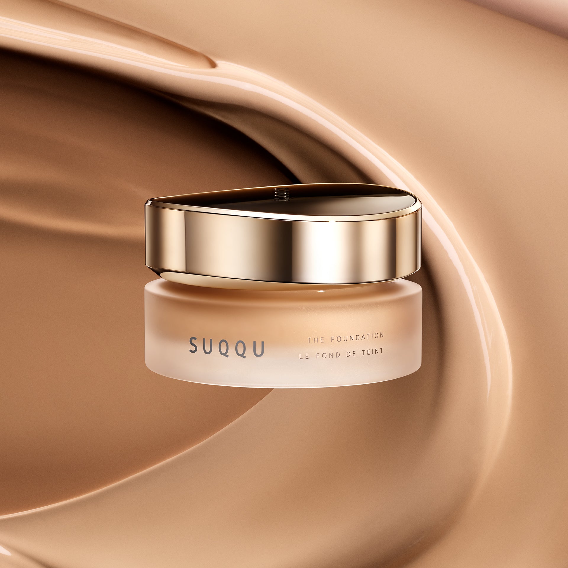 AQUFONS REFINING SERUM – SUQQU UK