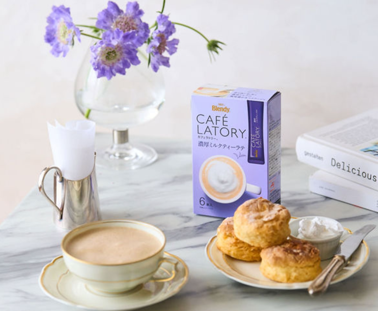 AGF Blendy Cafe Latory Rich & Mellow Aroma Instant Milk Tea Latte