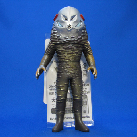 ウルトラ怪獣シリーズウルトラマン編1