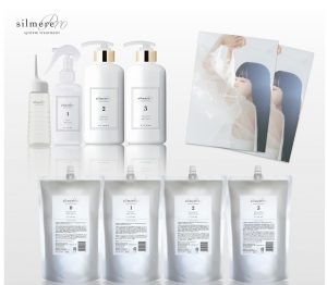 新製品】シルミアプロシステムトリートメント無料オンライン講習会の