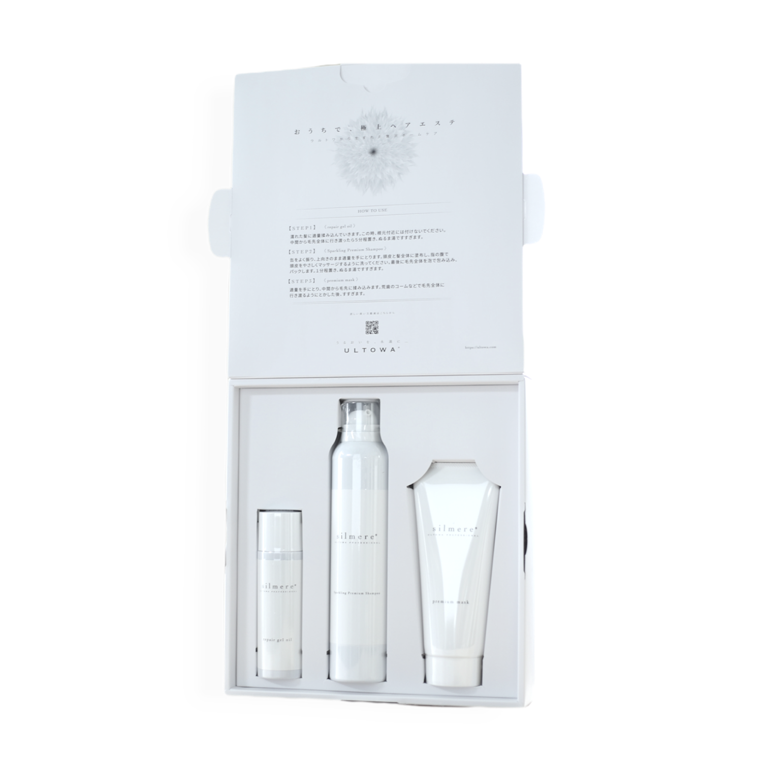 silmere シルミア | ULTOWAから生まれた、 極上のホームケアブランド
