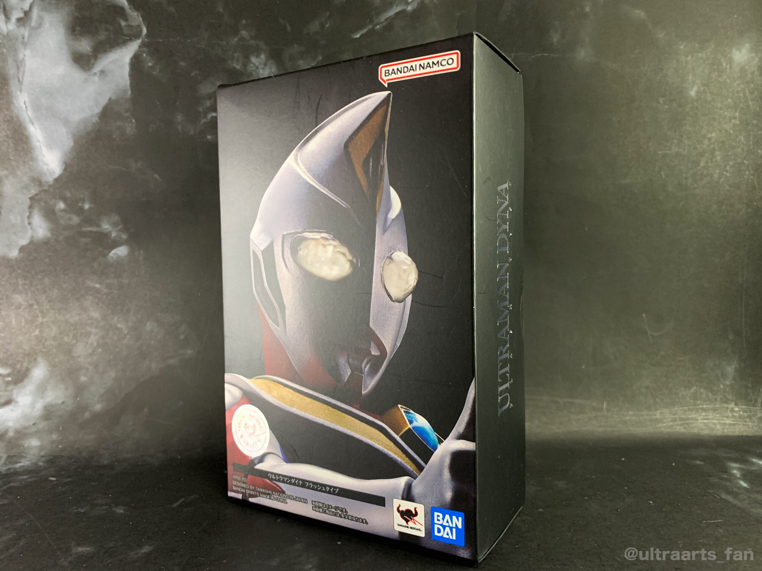 簡易レビュー】S.H.Figuarts 真骨彫製法 ウルトラマンダイナ