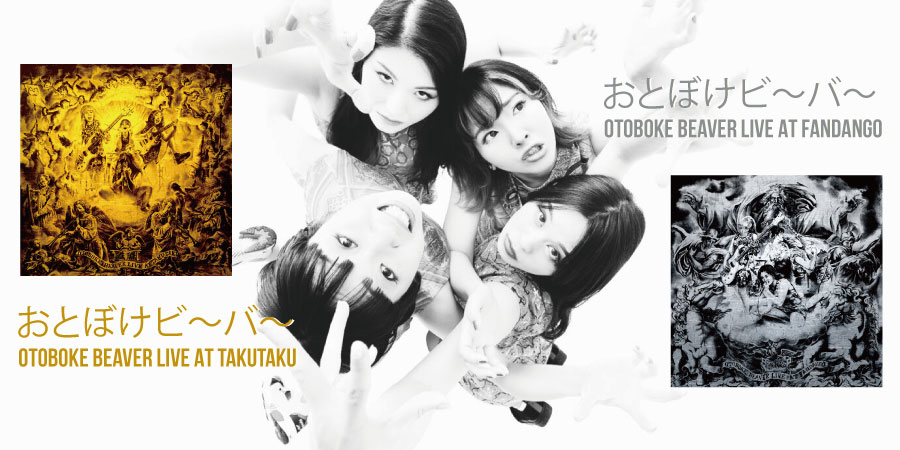 オンラインショップ