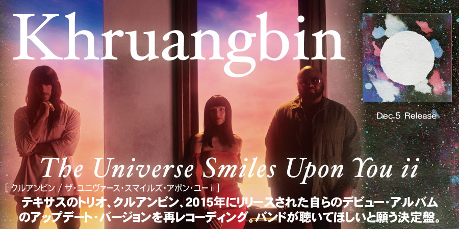 オンラインショップ