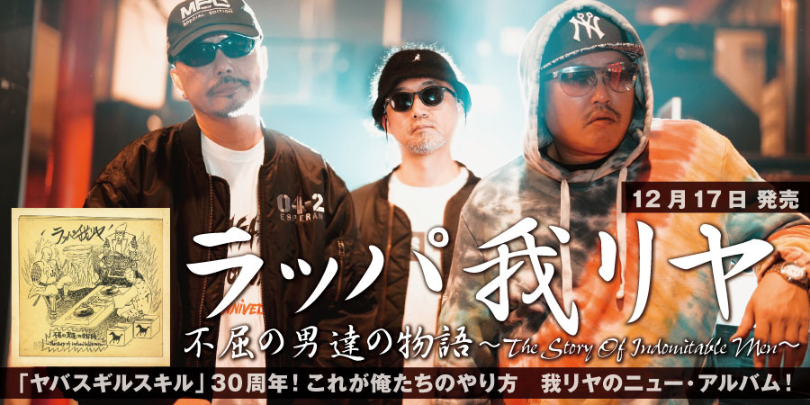 オンラインショップ